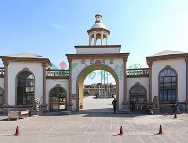 Galaxy·天河国际(中国)-官方网站