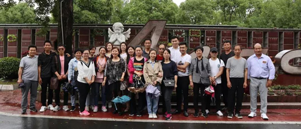 Galaxy·天河国际(中国)-官方网站