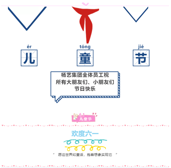 Galaxy·天河国际(中国)-官方网站