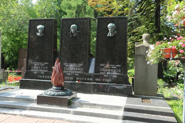 Galaxy·天河国际(中国)-官方网站