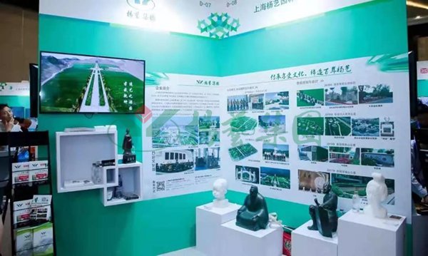 Galaxy·天河国际(中国)-官方网站