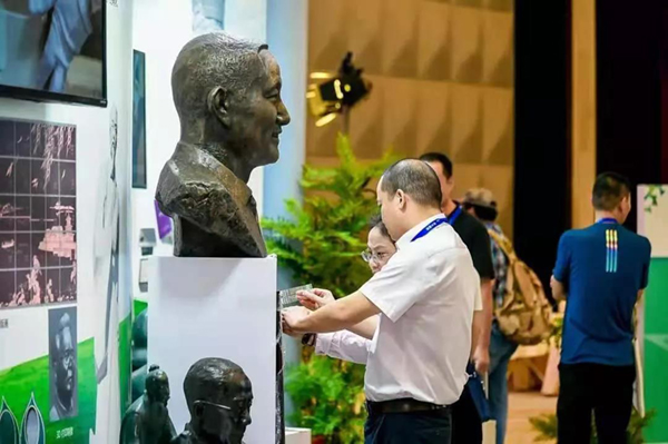 Galaxy·天河国际(中国)-官方网站