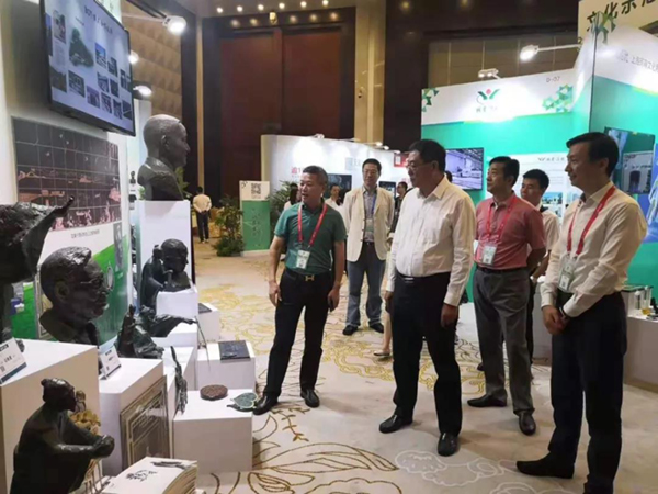 Galaxy·天河国际(中国)-官方网站