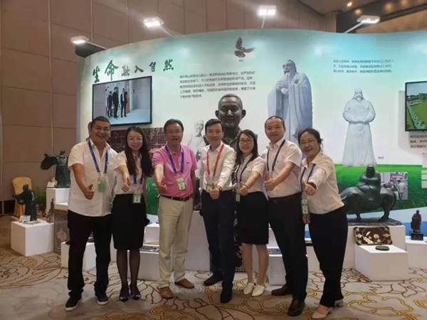 Galaxy·天河国际(中国)-官方网站