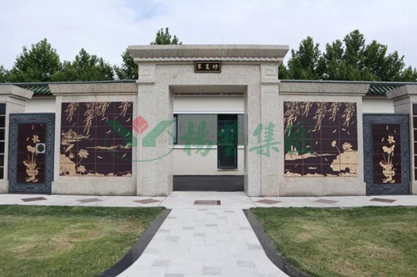 Galaxy·天河国际(中国)-官方网站