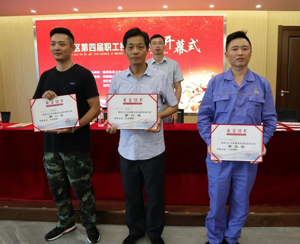 Galaxy·天河国际(中国)-官方网站