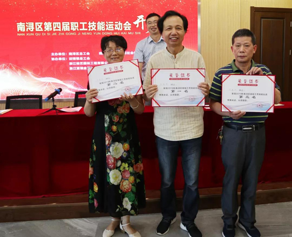 Galaxy·天河国际(中国)-官方网站