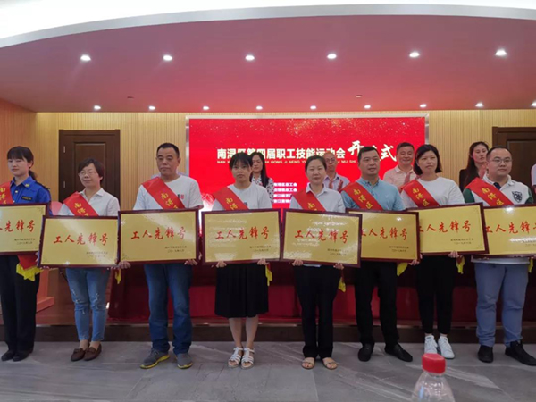 Galaxy·天河国际(中国)-官方网站