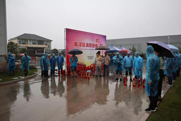 Galaxy·天河国际(中国)-官方网站