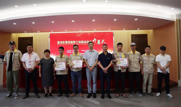 Galaxy·天河国际(中国)-官方网站