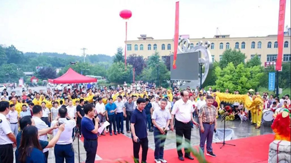 Galaxy·天河国际(中国)-官方网站