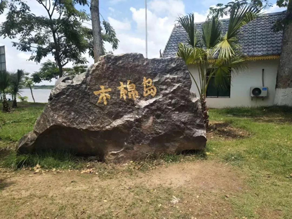 Galaxy·天河国际(中国)-官方网站