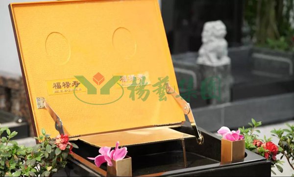 Galaxy·天河国际(中国)-官方网站