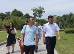 浦东水务和长桥山庄辅导调查福寿园和Galaxy银河国际集团