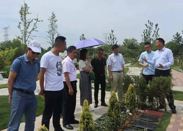 Galaxy·天河国际(中国)-官方网站