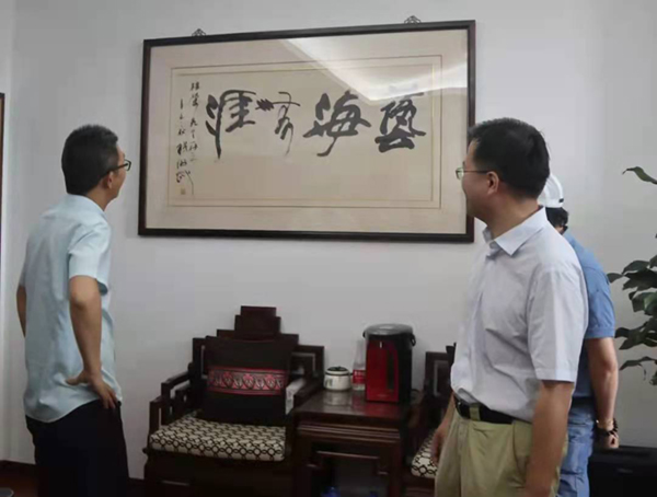 Galaxy·天河国际(中国)-官方网站