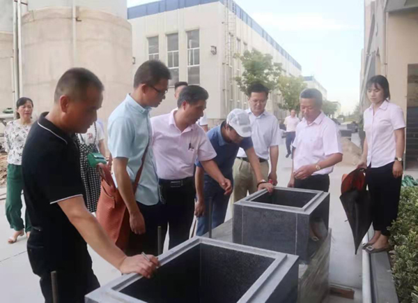 Galaxy·天河国际(中国)-官方网站