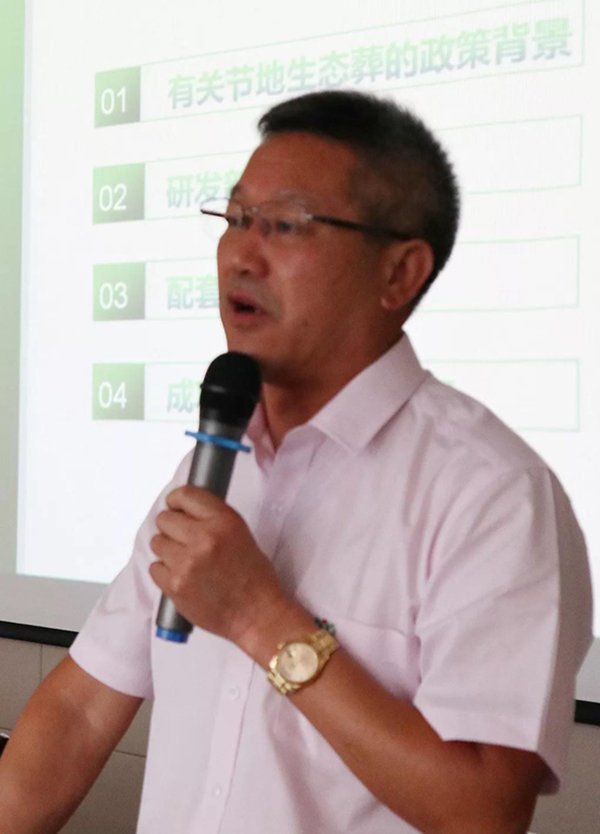 Galaxy·天河国际(中国)-官方网站