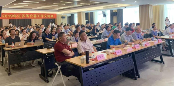 Galaxy·天河国际(中国)-官方网站