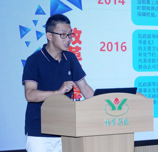 Galaxy·天河国际(中国)-官方网站