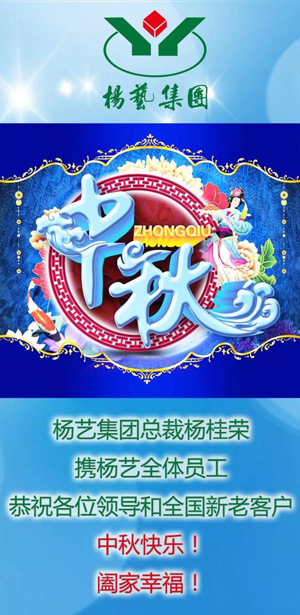 Galaxy·天河国际(中国)-官方网站