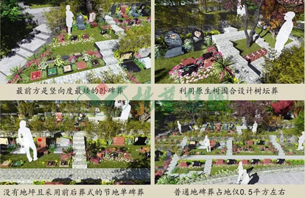 Galaxy·天河国际(中国)-官方网站