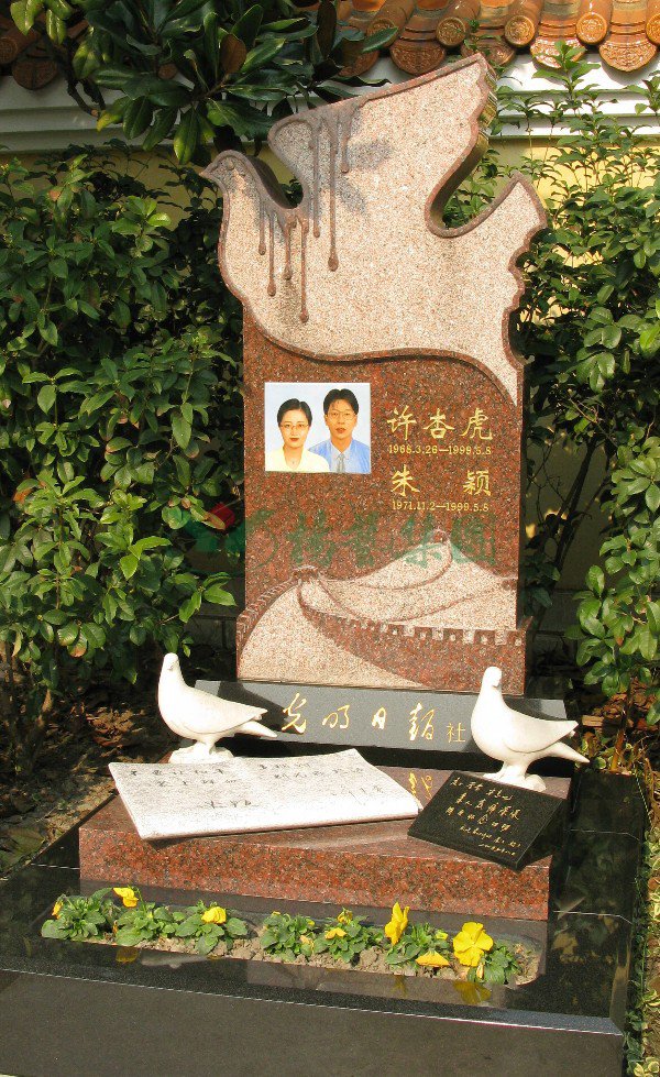 Galaxy·天河国际(中国)-官方网站