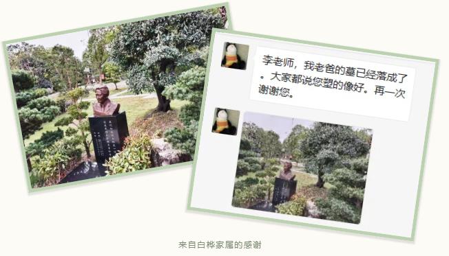 Galaxy·天河国际(中国)-官方网站