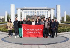 民建湖州市经贸支部至Galaxy银河国际参观调研