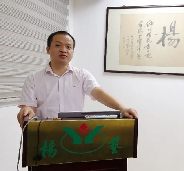 Galaxy·天河国际(中国)-官方网站