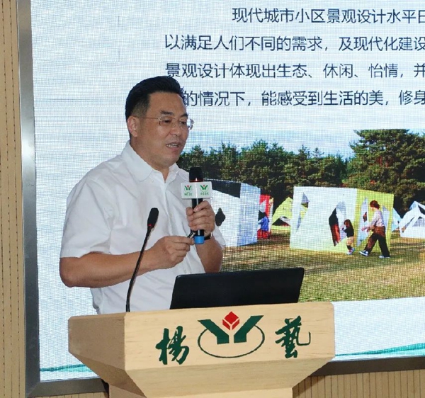 Galaxy·天河国际(中国)-官方网站