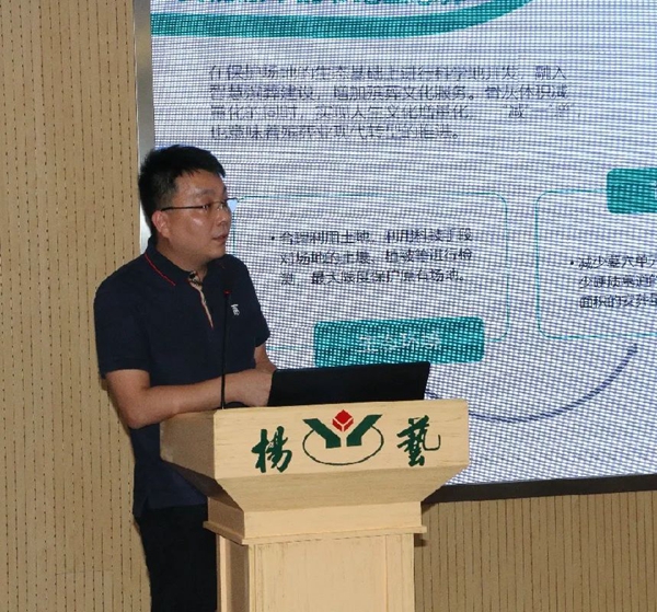 Galaxy·天河国际(中国)-官方网站