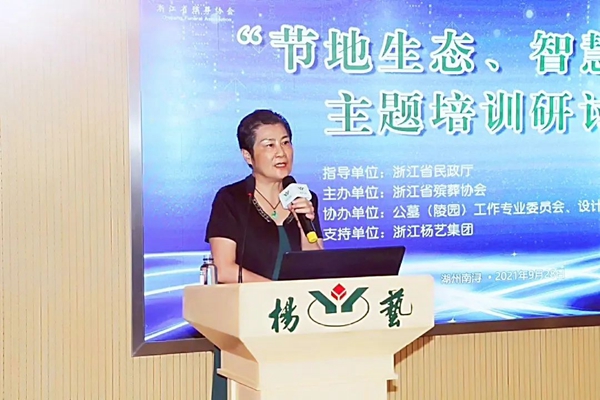 Galaxy·天河国际(中国)-官方网站