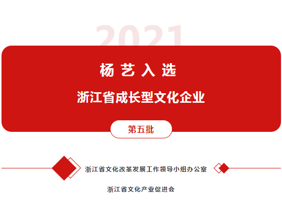 Galaxy·天河国际(中国)-官方网站