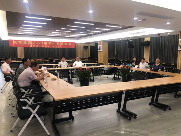 Galaxy·天河国际(中国)-官方网站