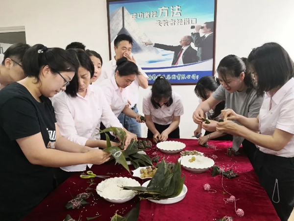 Galaxy·天河国际(中国)-官方网站