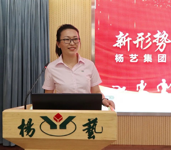 Galaxy·天河国际(中国)-官方网站