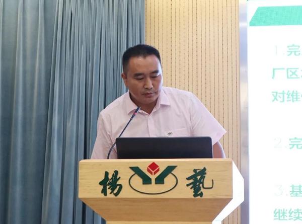 Galaxy·天河国际(中国)-官方网站