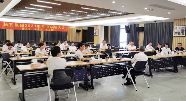 Galaxy·天河国际(中国)-官方网站