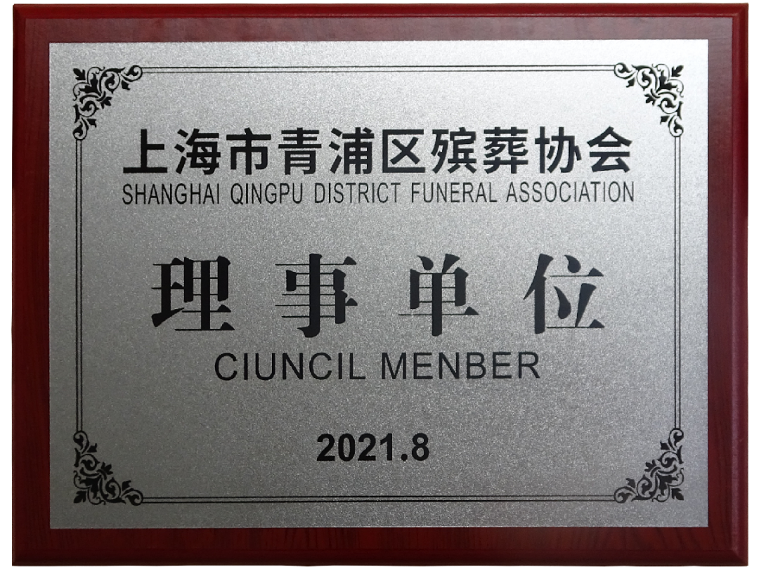 Galaxy·天河国际(中国)-官方网站