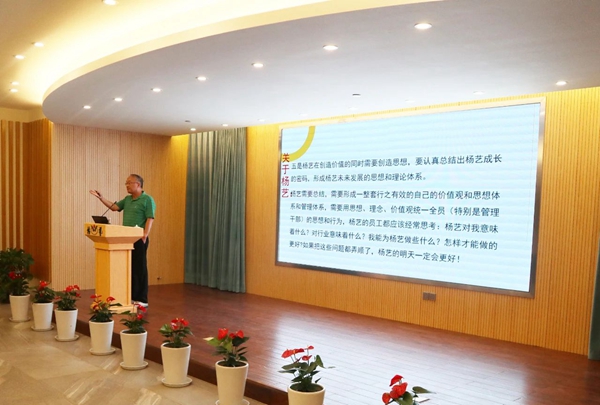 Galaxy·天河国际(中国)-官方网站