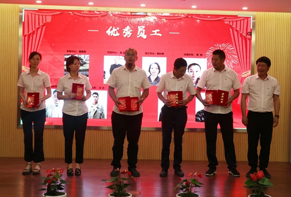 Galaxy·天河国际(中国)-官方网站