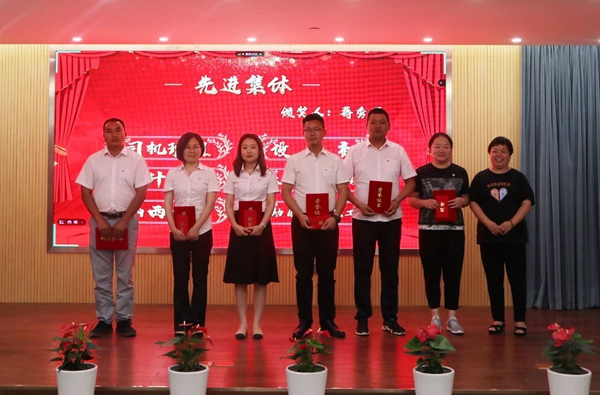 Galaxy·天河国际(中国)-官方网站