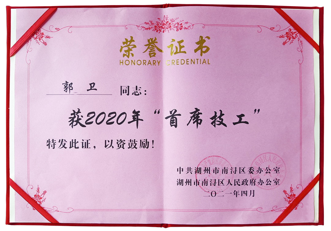 Galaxy·天河国际(中国)-官方网站