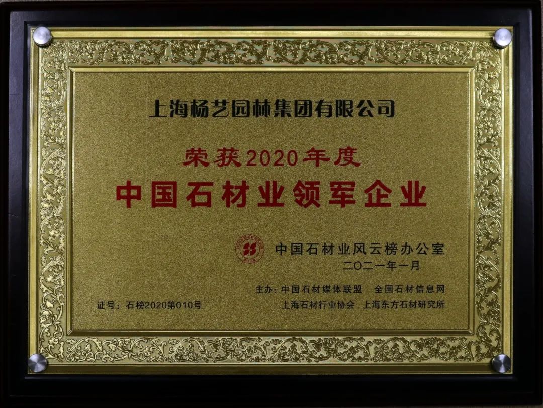 Galaxy·天河国际(中国)-官方网站