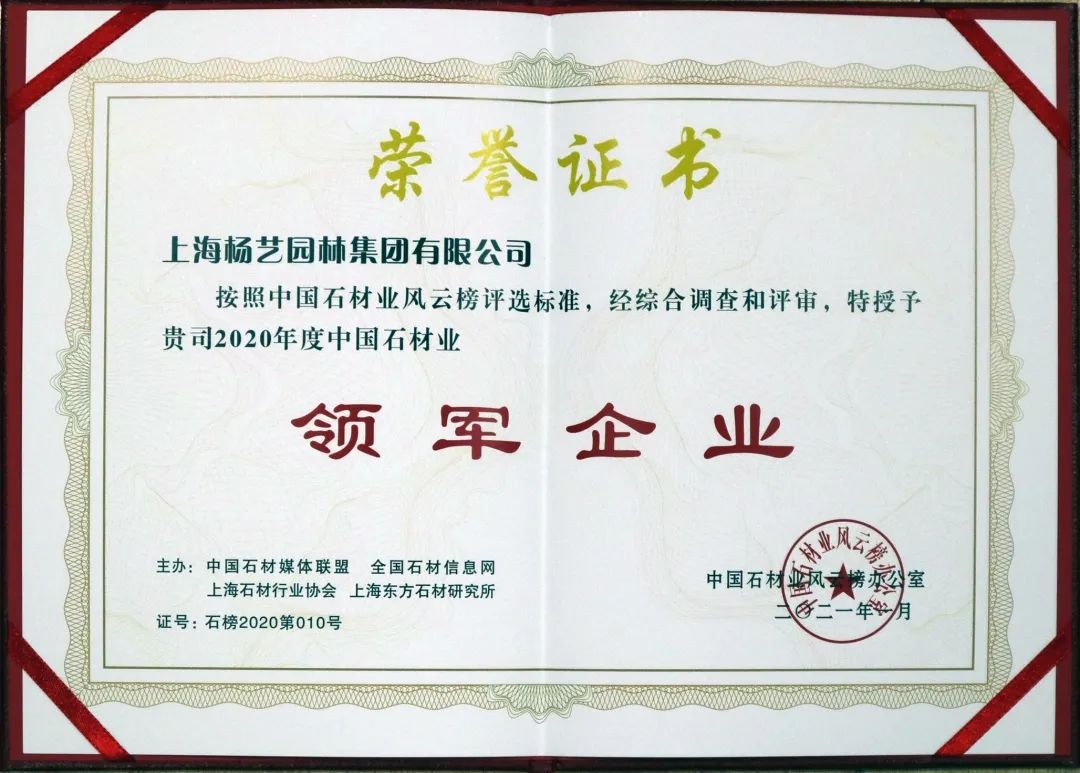 Galaxy·天河国际(中国)-官方网站