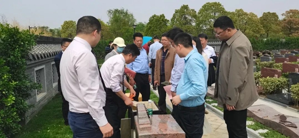 Galaxy·天河国际(中国)-官方网站