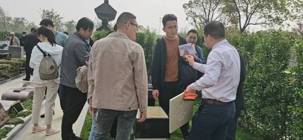 Galaxy·天河国际(中国)-官方网站