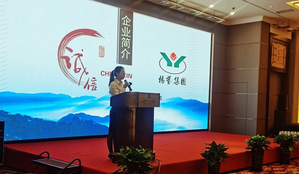 Galaxy·天河国际(中国)-官方网站