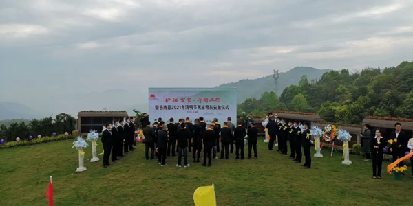 Galaxy·天河国际(中国)-官方网站